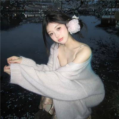 蓝海少女